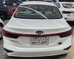 کیا سیراتۆ